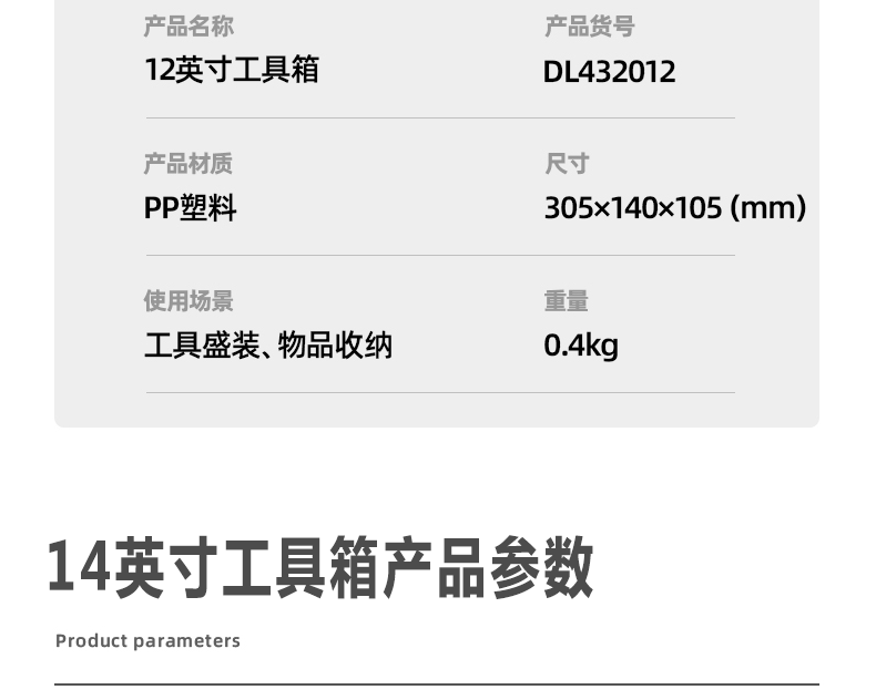 9ec5cf3a01412179.png