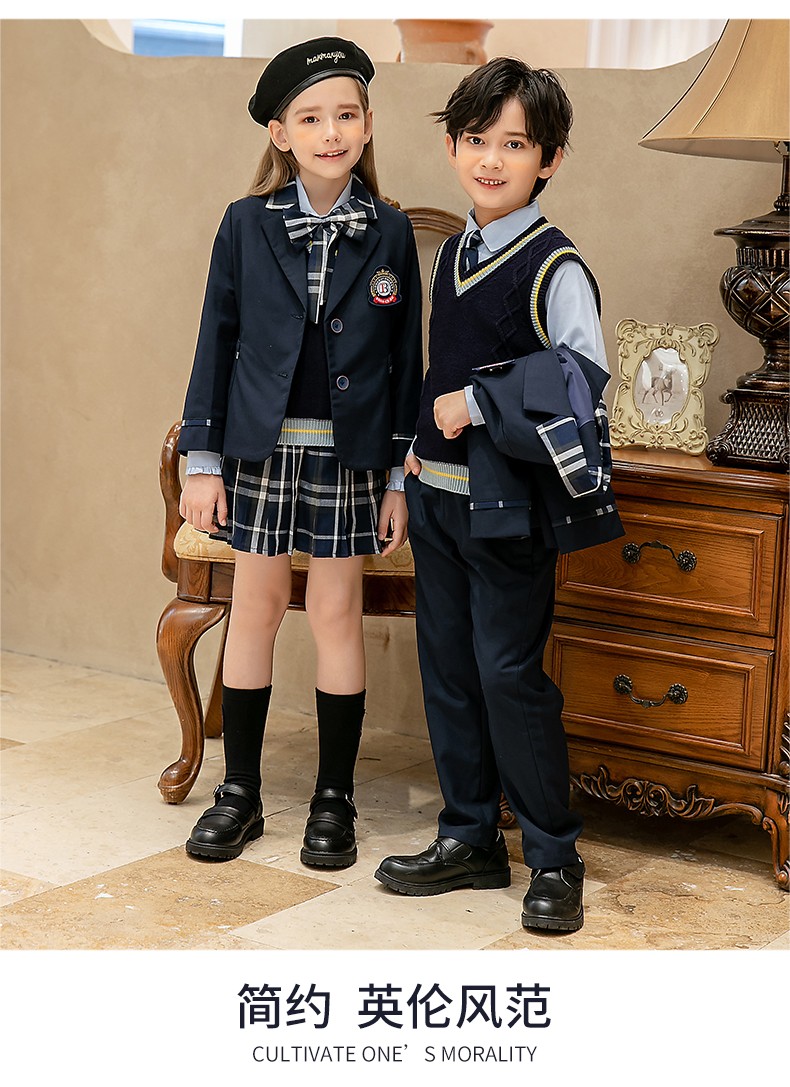 凌登童装小学生校服套装春秋季儿童班服英伦风西服秋款毕业服幼儿园园