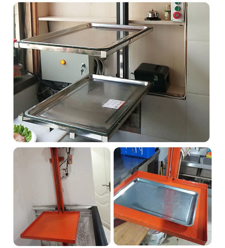 全自动传菜机升降机饭店电梯厨房酒店餐厅小型简易上菜梯餐阁楼 款4米