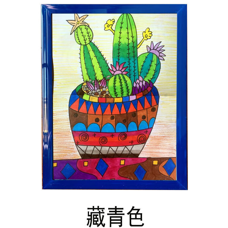 精选画框挂墙a34k8开16寸16k儿童画装裱美术画素描a48k4开画框相框