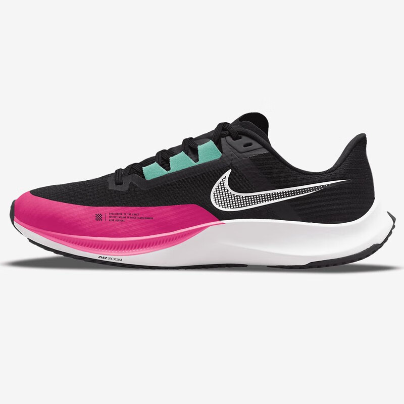 nike耐克潮 air zoom rival fly 3 男子运动休闲鞋跑步鞋男鞋 黄色