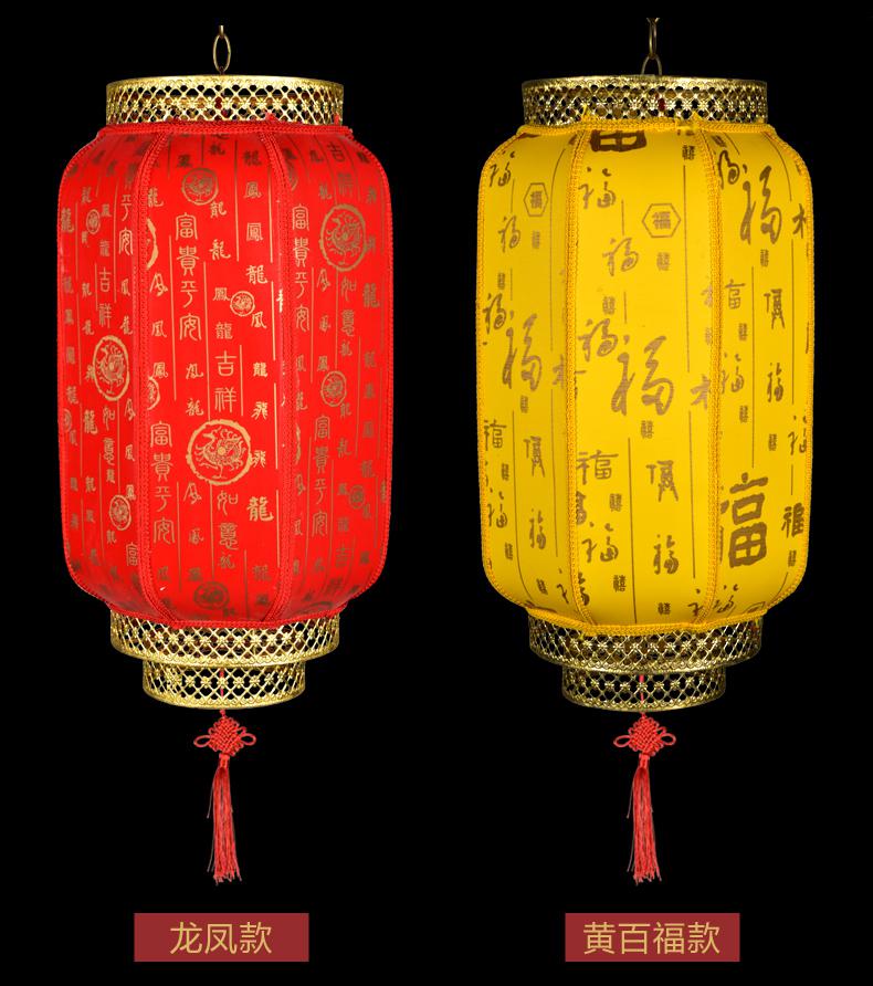 优束仿古羊皮户外广告宫灯挂饰中式中国风防水喜庆室内外装饰大红灯笼