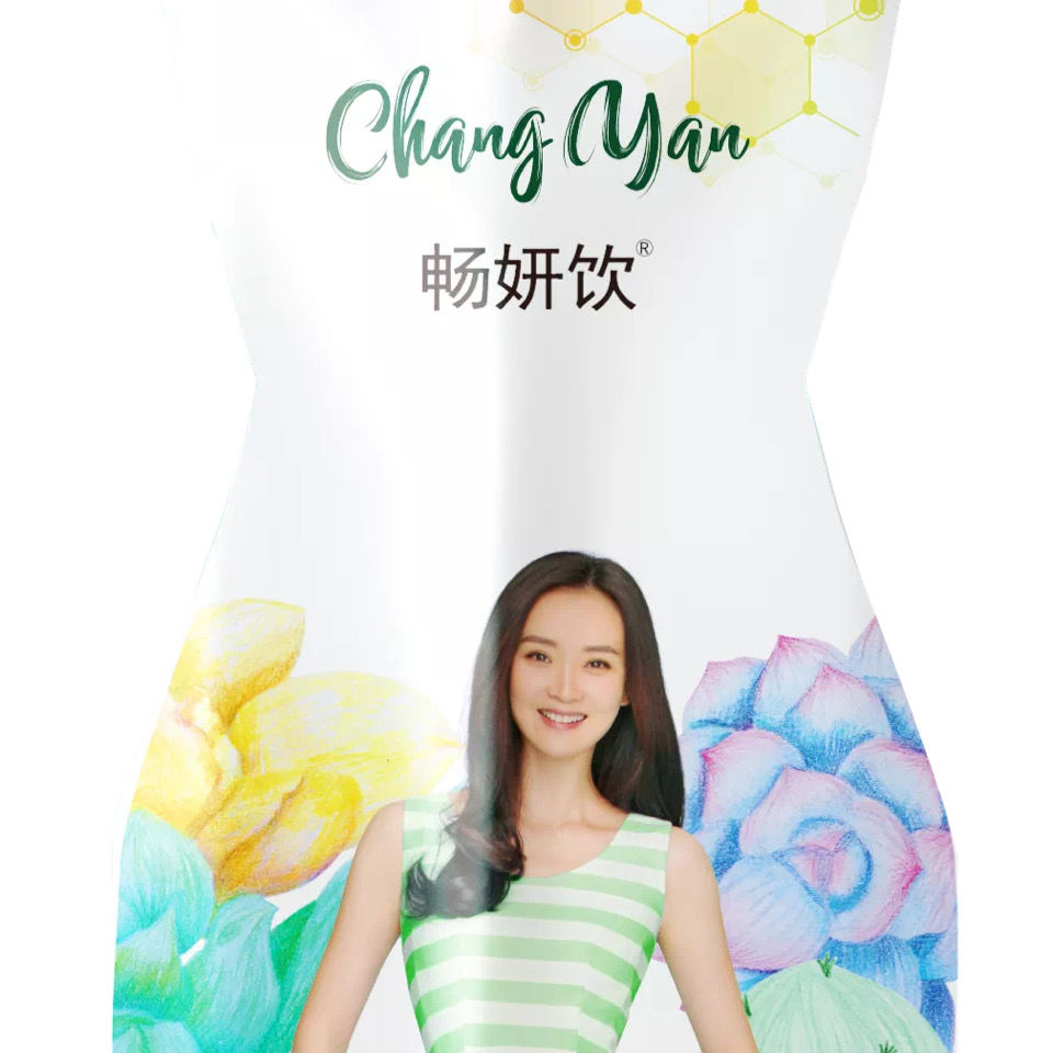 西米优畅妍饮优一冻升级版一盒8袋