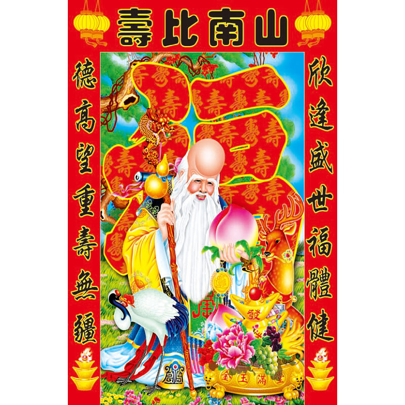 3533a70c-c19c-462e-a182-64423181ce56.jpe