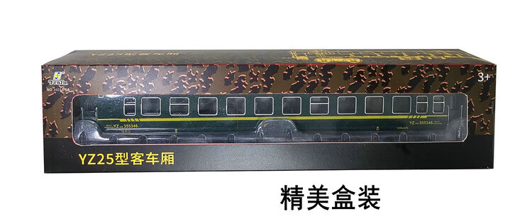 6807fcc1e114be2c.jpg