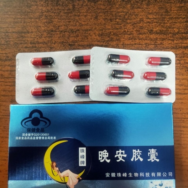 睡得好胶囊成分图片