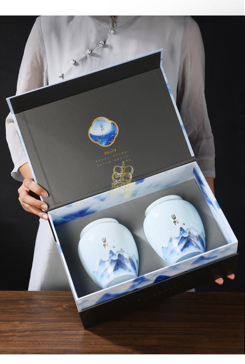 芳满庭系列明前特级茶叶陶瓷罐礼盒装150g 一份默认顺丰单件品鉴