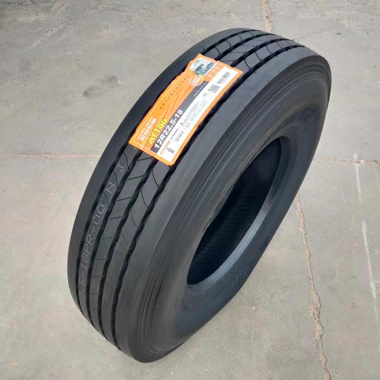 朝阳轮胎650 700 750 825r16全钢900 1000 1100 1200r20 12 全钢750