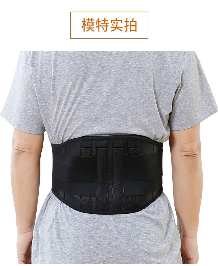 束腰带腰间盘老人护腰带突出劳损腰脱治腰疼老年腰围男女 夏季透气款