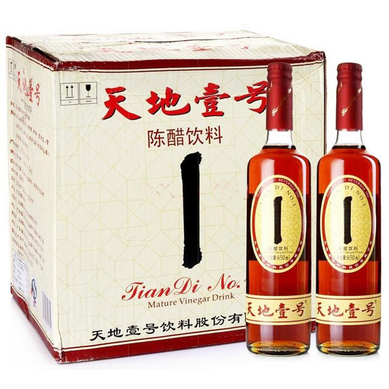 陈醋饮料650ml*12瓶整箱摆酒酒店专用天地一号苹果醋 陈醋饮料天地