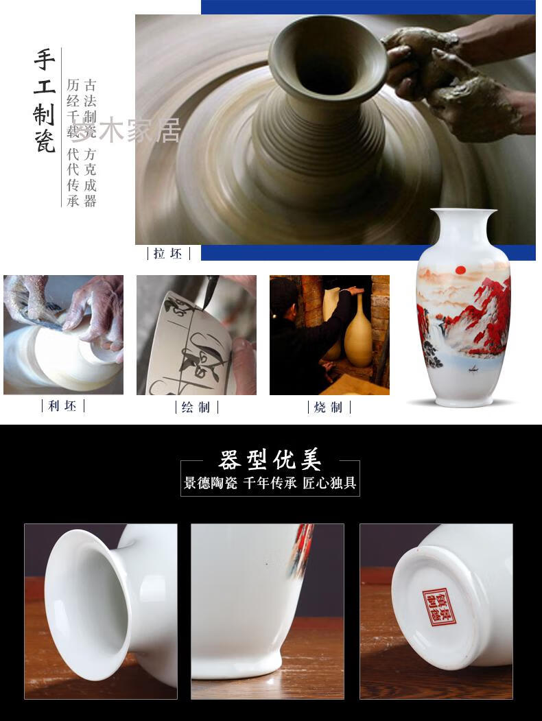 可狄 现代景德镇陶瓷器大花瓶插花干花摆件家居装饰品新中式客厅工艺