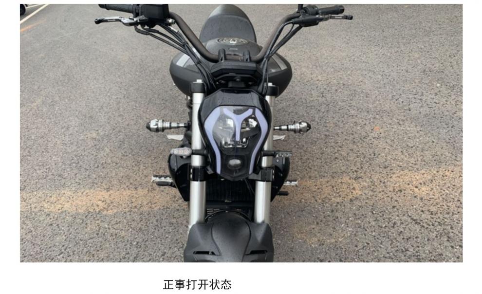 橙伯乐适用于贝纳利502c改装脚踏 中置脚踏 502c改装脚踏板 折叠脚踏