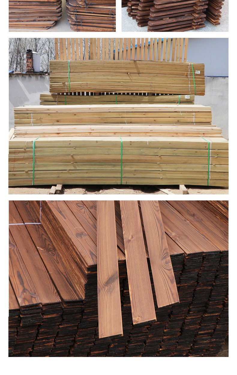 防腐木地板碳化实木板材木条护墙板桑拿板吊顶庭院葡萄架户外木方碳化
