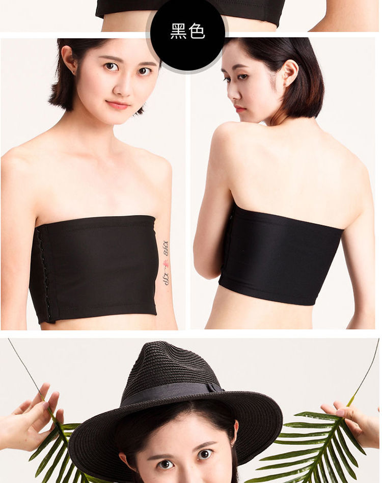 束胸内衣les无肩带抹胸束胸内衣学生运动超平大胸显小裹胸背心初中生