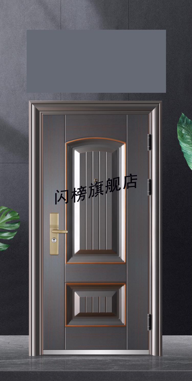 甲级防盗门家用安全入户门室内单门进户工程门车库钢质门子母大门