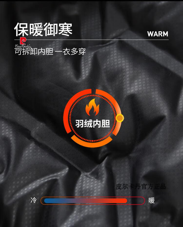 O1CN015WiCKH1quhQRaNp2v_!!1828925556.jpg