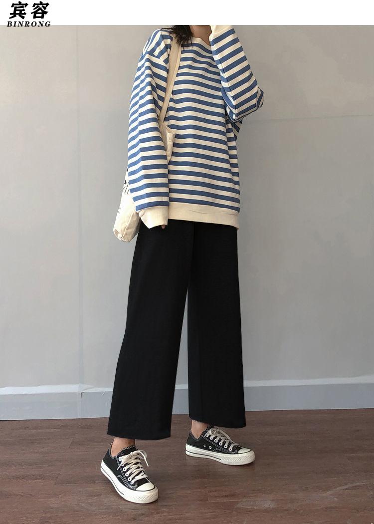 宾容九分裤学生初中生宽松阔腿裤运动直筒裤子女长裤显瘦春夏秋高腰裤