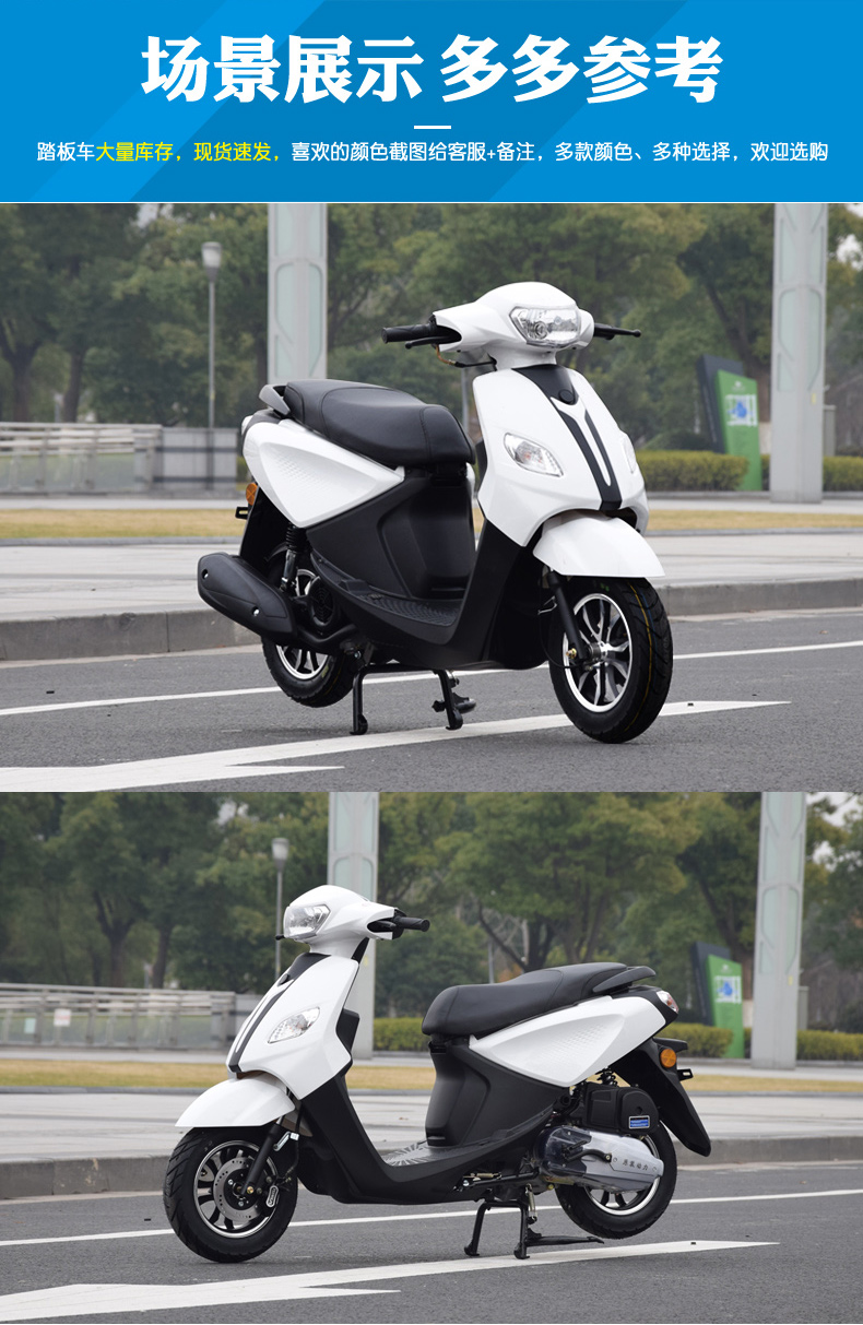 巧格踏板摩托车125100cc燃油男女成年代步改装车迅鹰鬼火踏板车蓝色国