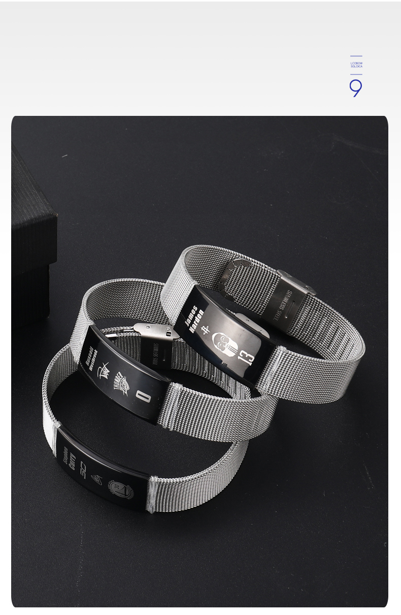 曲壳quke京惠选篮球手环科比欧文杜兰特詹皇库里周边不锈钢饰品学生