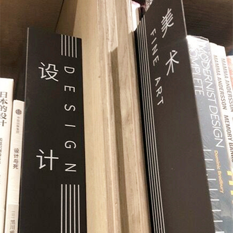 亚克力分类标识牌书籍指示牌图书馆导向牌分隔新华书店书店西西弗d