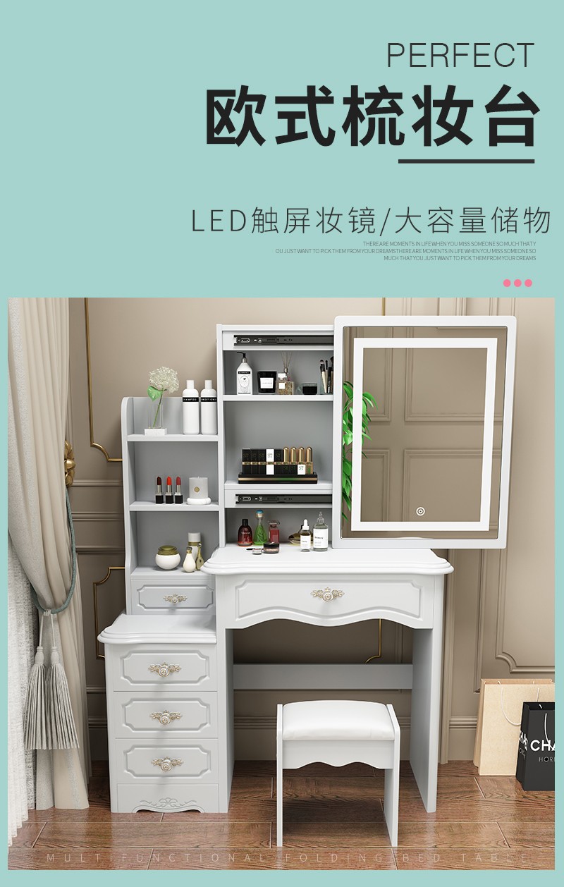 知渡 梳妆台卧室简约轻奢现代小户型化妆台多功能带LED灯梳妆柜迷你化妆桌 升级覆膜款长100cm三抽【暖白色+妆凳】 需组装