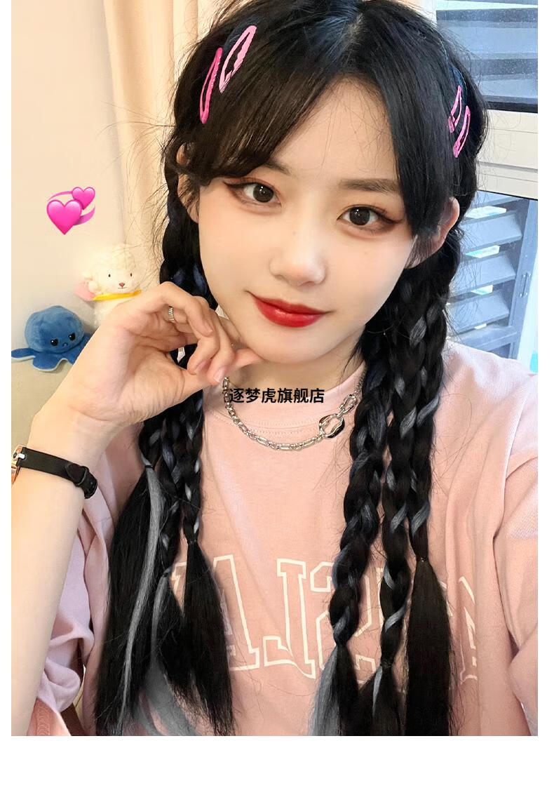 抖音同款脏辫假发头套假发辫子甜酷辣妹自然麻花辫挑染仿真拳击辫鱼骨
