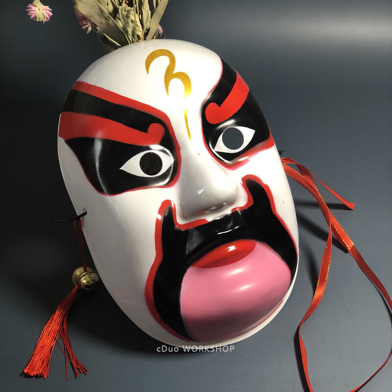 脸谱cos 塑料戏剧梅兰芳面具舞会化妆表演道具 钟离春(湘江会)【图片