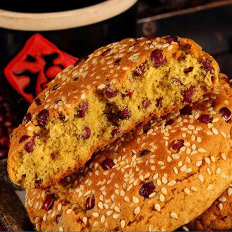 山西特产太谷饼早餐食品营养养胃老人怀旧零食小吃点心糕点整箱原味