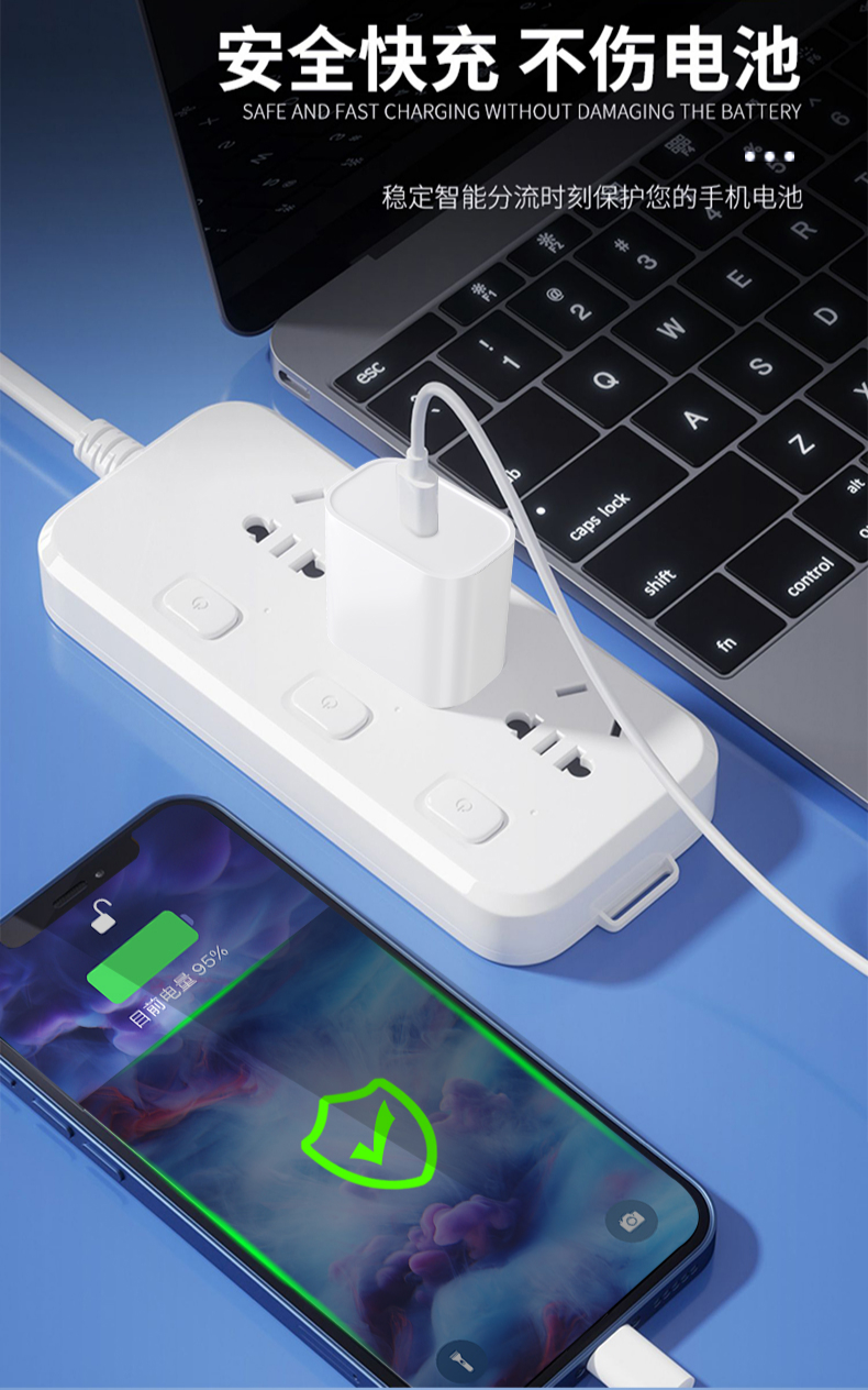 俏树莺适用苹果13充电器头30w快充iphone12手机pd数据线11pro20瓦插头