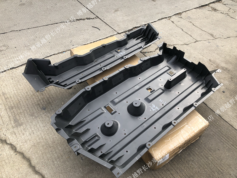 日产 逍客 奇骏车底防护板 塑料保护板 楼兰底盘防护板 19 奇骏车底