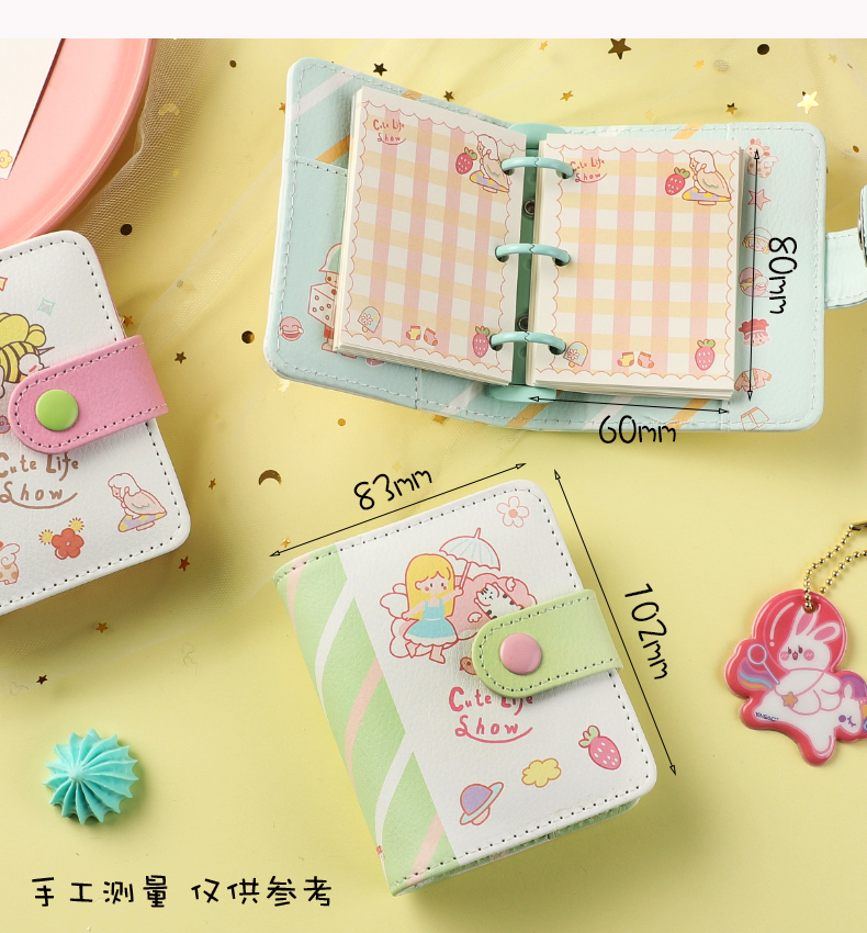 手账本套装皮质mini迷你活页笔记本子ins风少女心日记本小仙女可爱