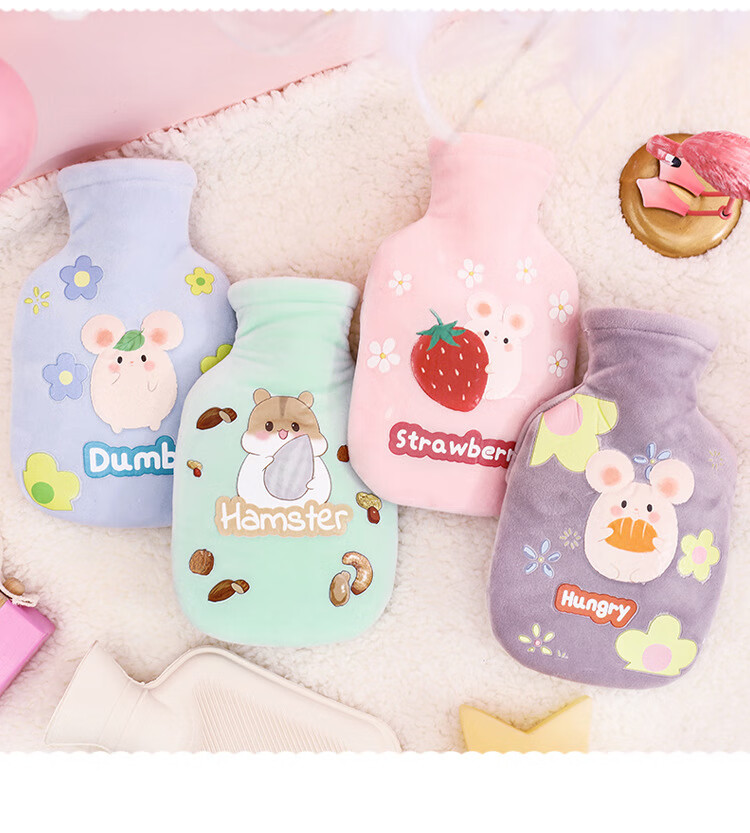 暖手袋毛绒热水袋注水灌水袋迷你卡通可爱暖手宝女暖肚子学生暖水袋