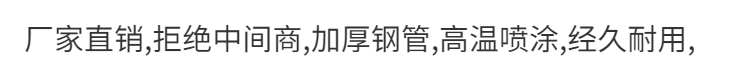 斯驼尔 衣帽架落地卧室挂衣架多功能衣架鞋架置物架组合简易客厅挂包鞋柜 经典款52CM白色