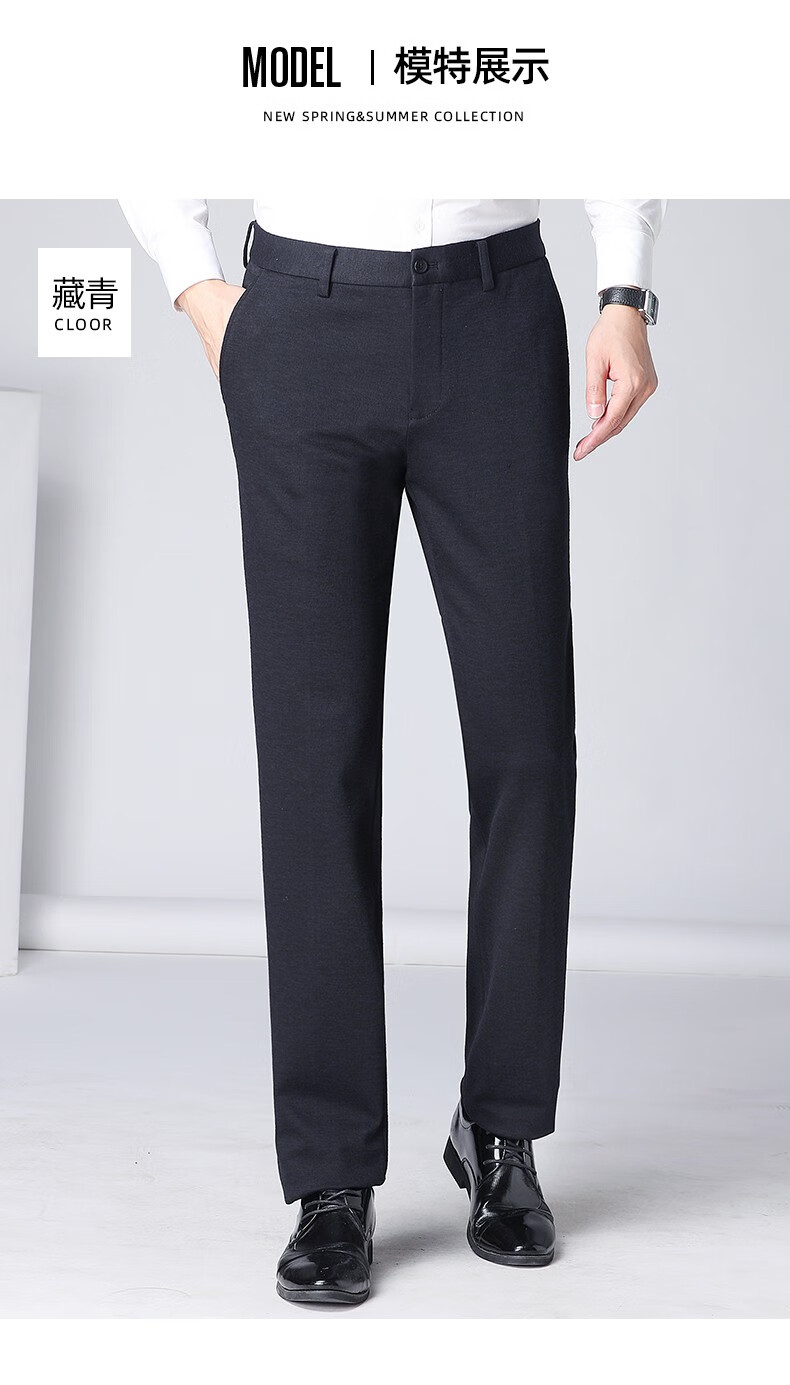 罗蒙romon西裤男士商务休闲裤子男新款中青年时尚百搭正装男裤长裤子