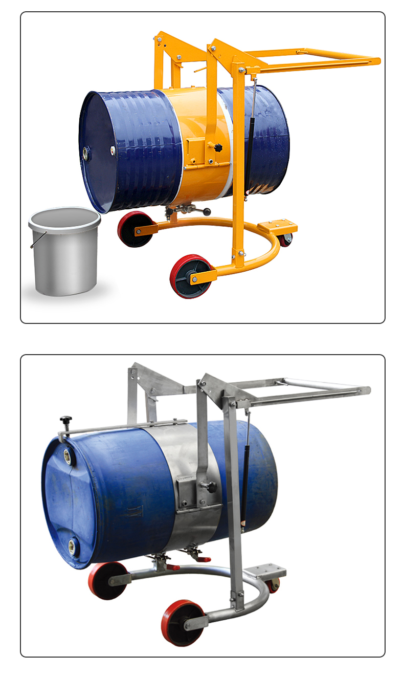 颉鹰油桶倒料车手动铁通塑料桶翻转搬运车抱箍式不锈钢油桶翻转机上下