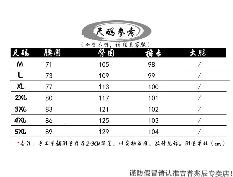d98d44631e75d0f5.jpg