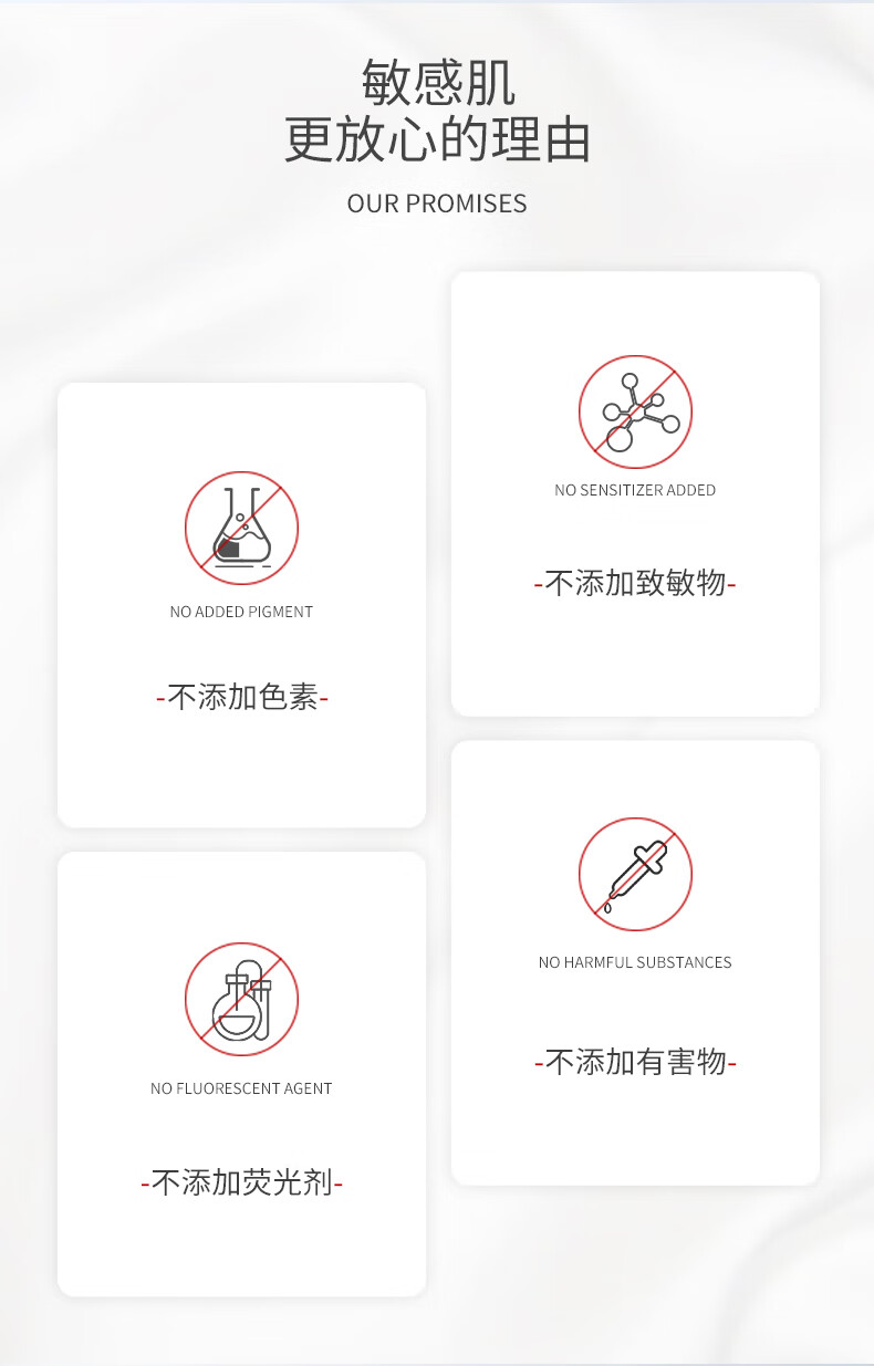 玛诗兰 抗皱霜嫩肤霜皱纹提拉紧致补水保湿法令纹抬头纹男女皱纹官方店 【5只半疗程】