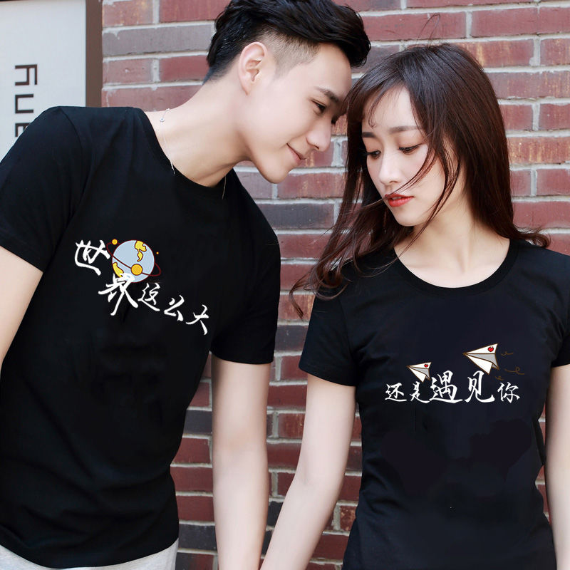 森马集团旗下棉致情侣装夏天夏季一男一女短袖t恤印花文字学生修身