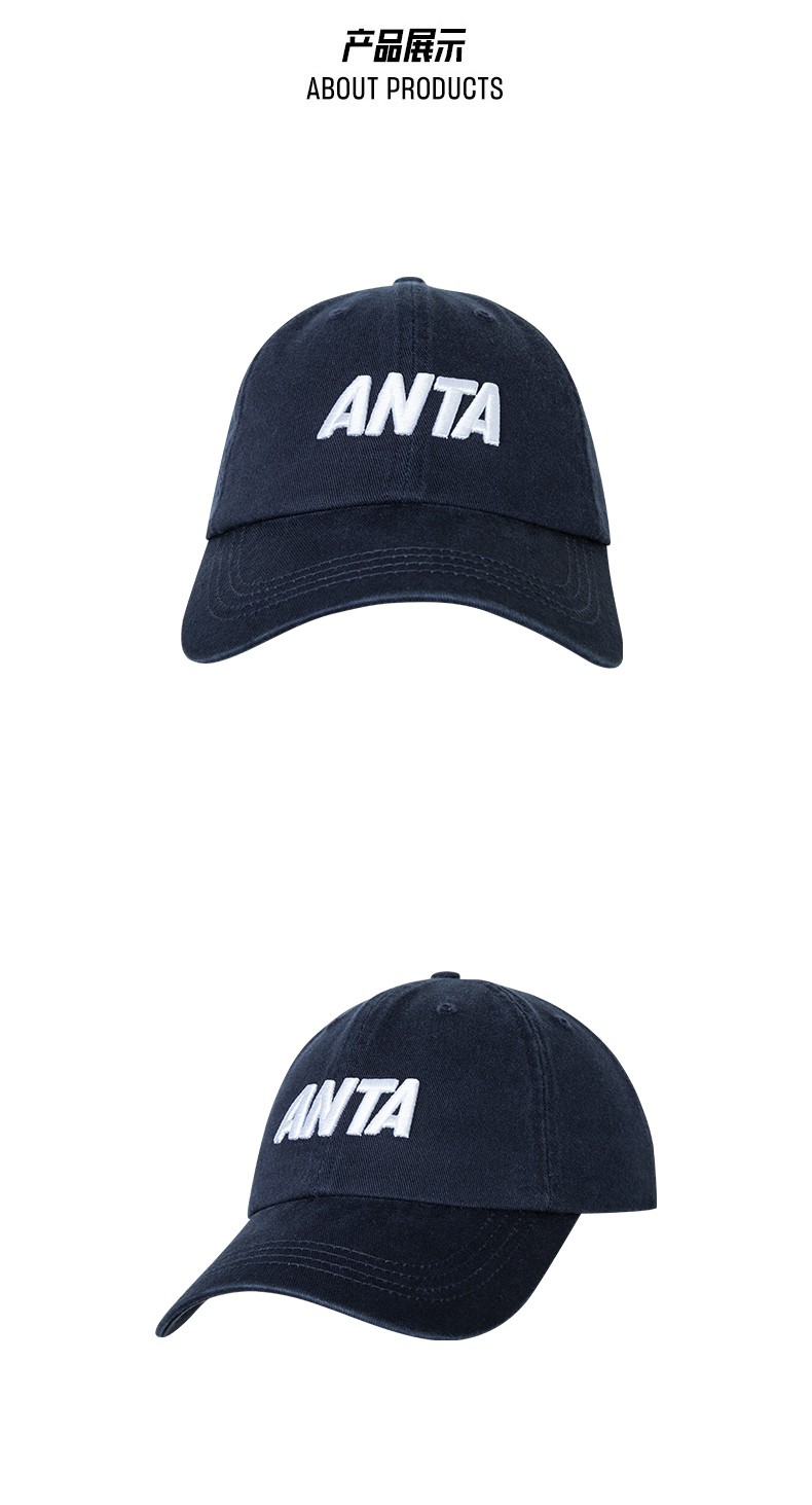 安踏(anta)安踏帽子男棒球帽2022夏季新款男女同款情侣运动休闲遮阳帽