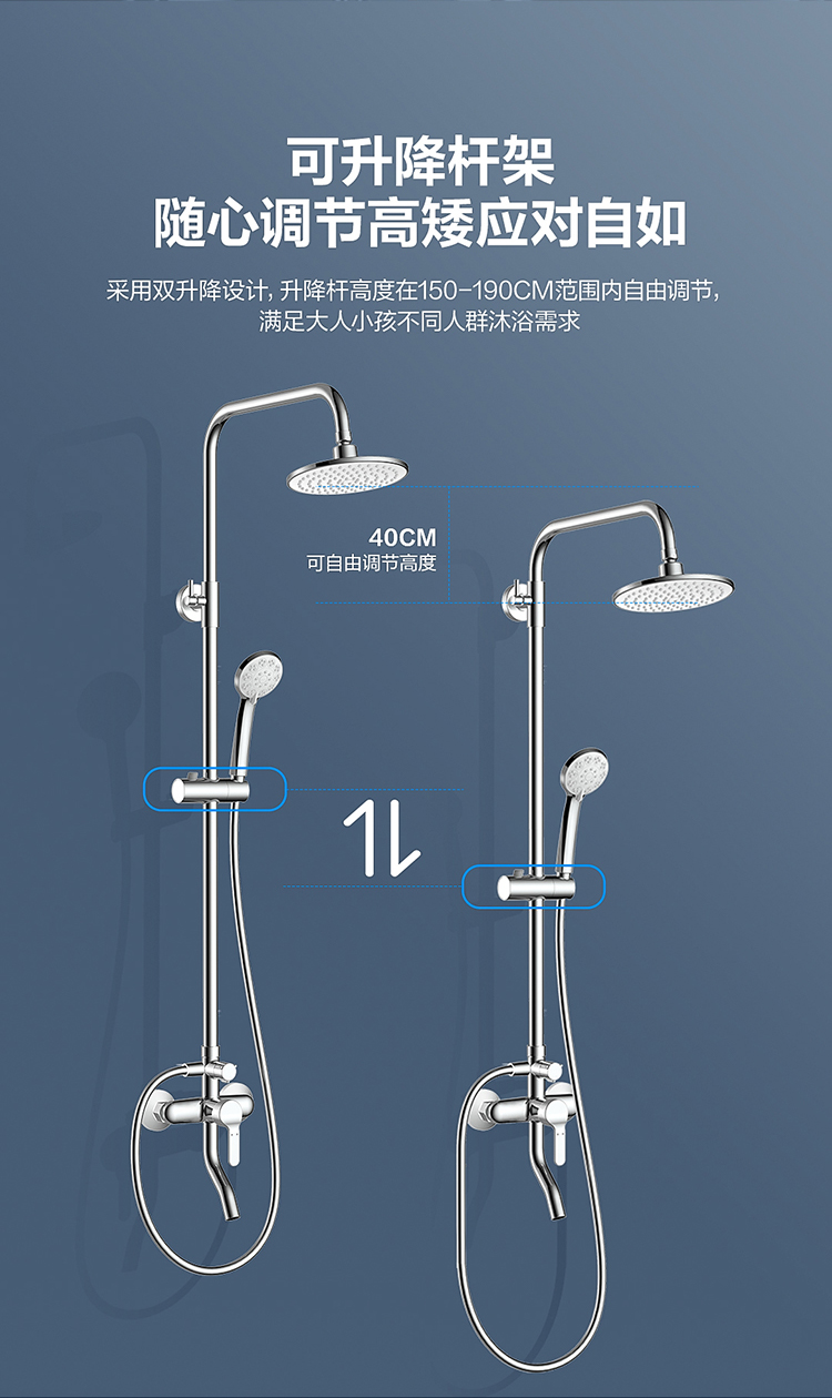 統帥(leader)海爾出品 淋浴大花灑套裝 ls-a3銀d(3dsx)【圖片 價格