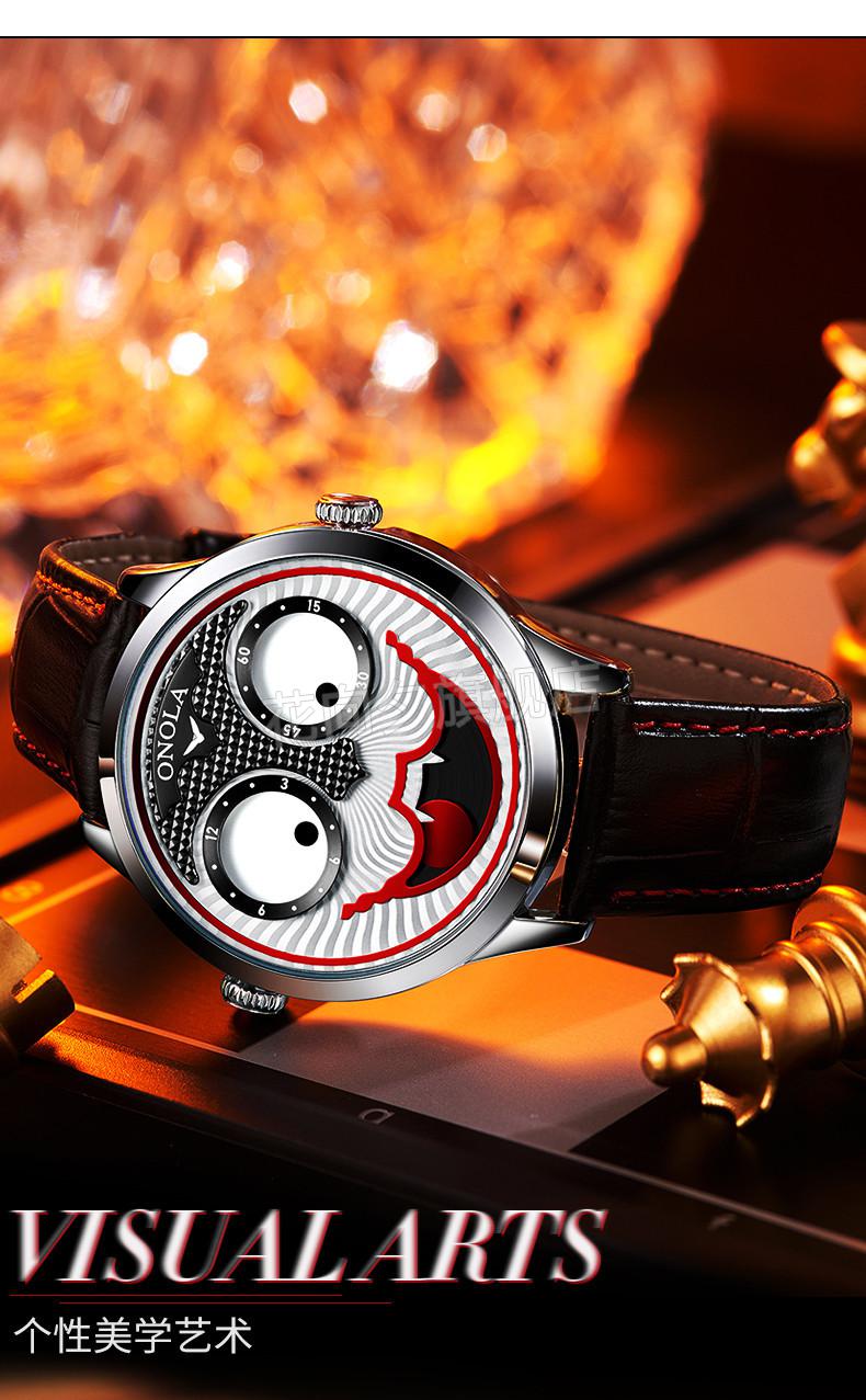 俄罗斯切金小丑手表男士手表潮牌石英表切金joker表杰霆银壳黑面