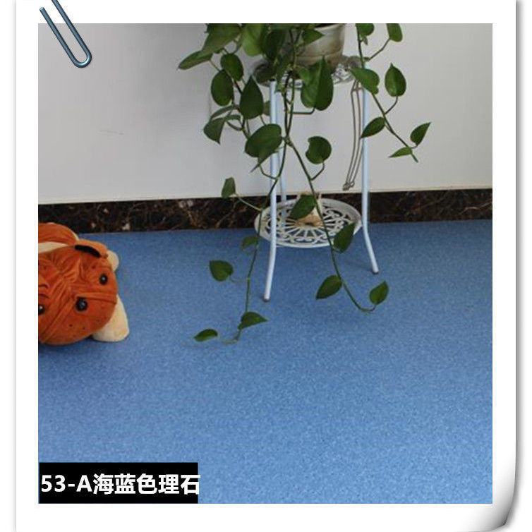 京弗商用医院地板革加厚耐磨防水厨房水泥地胶地板pvc家用地板贴纸蓝