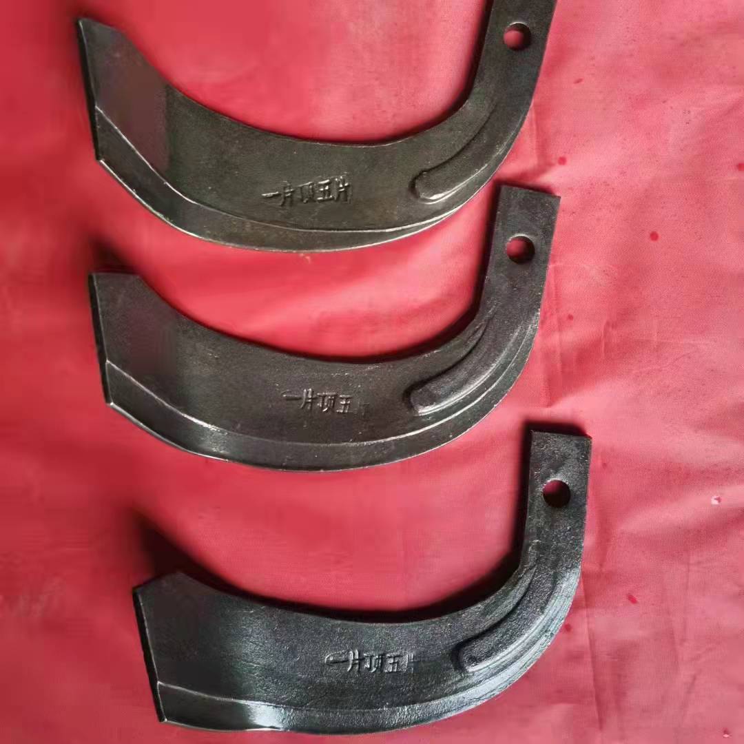 农机配件旋耕机刀片t225 245 265耐磨旋耕刀石头地专属高锰钢弯 265型