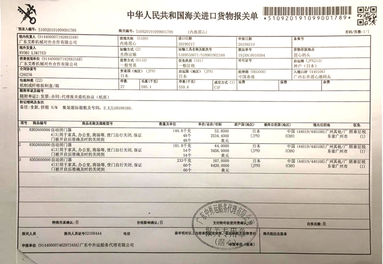 e267b704aaa292a5.jpg