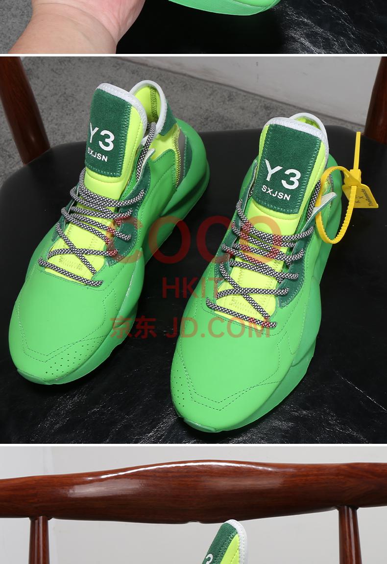 hk it coco奢侈品男鞋国际大牌y3老爹鞋男潮牌休闲真牛皮厚底运动鞋