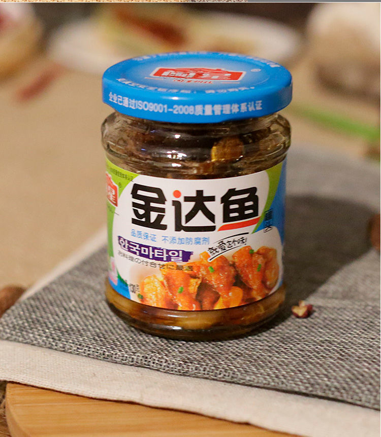 闽星金达鱼罐头达仔鱼芸豆罐头小黄鱼即食海鲜下酒菜闽星金达鱼2瓶