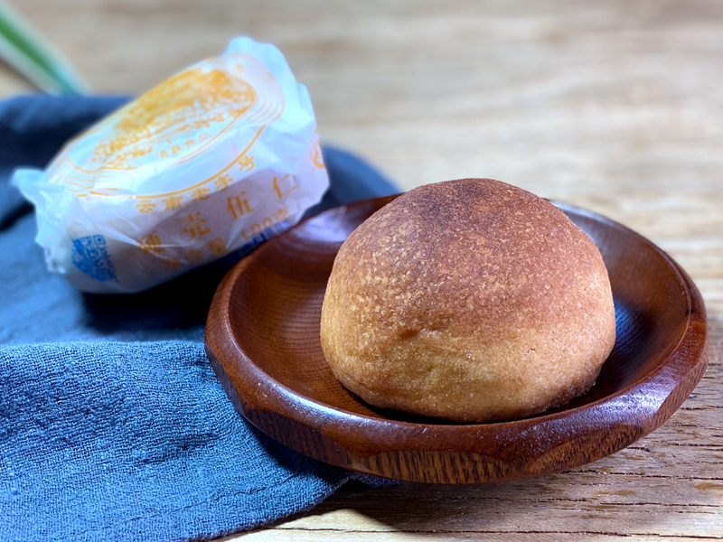 味小府(wei xiao fu) 云南大观云香斋清真滇式硬壳酥皮老式油纸包月饼