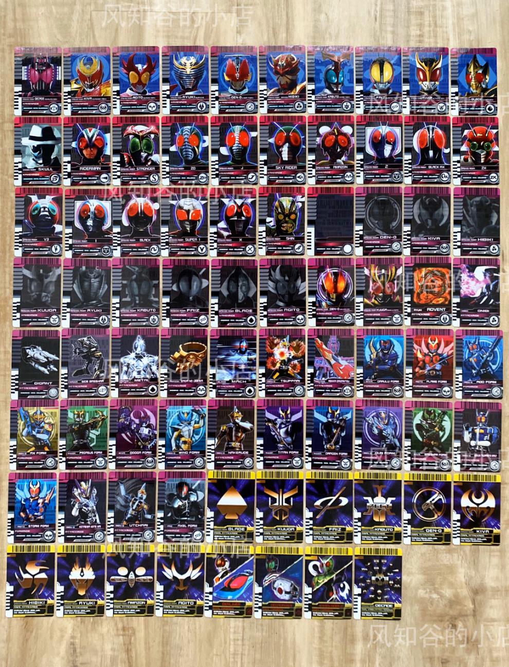 假面骑士decade卡片帝骑卡片自制卡变身腰带dxcsm旧十年卡片新十年终