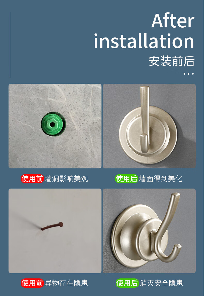 遮丑盖墙洞堵盖管道堵头管堵卫生间水管盖预留孔遮挡挂衣钩装饰盖1只