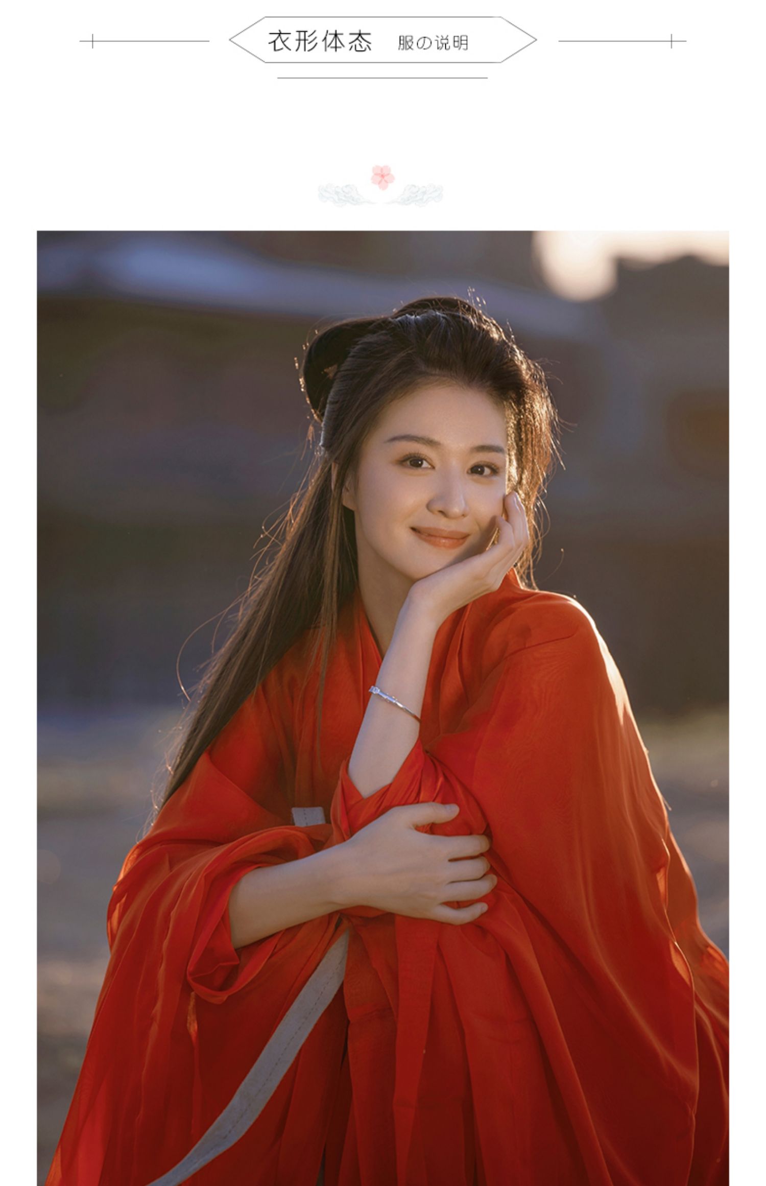 柒十念汉服夏款女中国风仙气飘逸古风小个子改良古装日常装薄款超仙